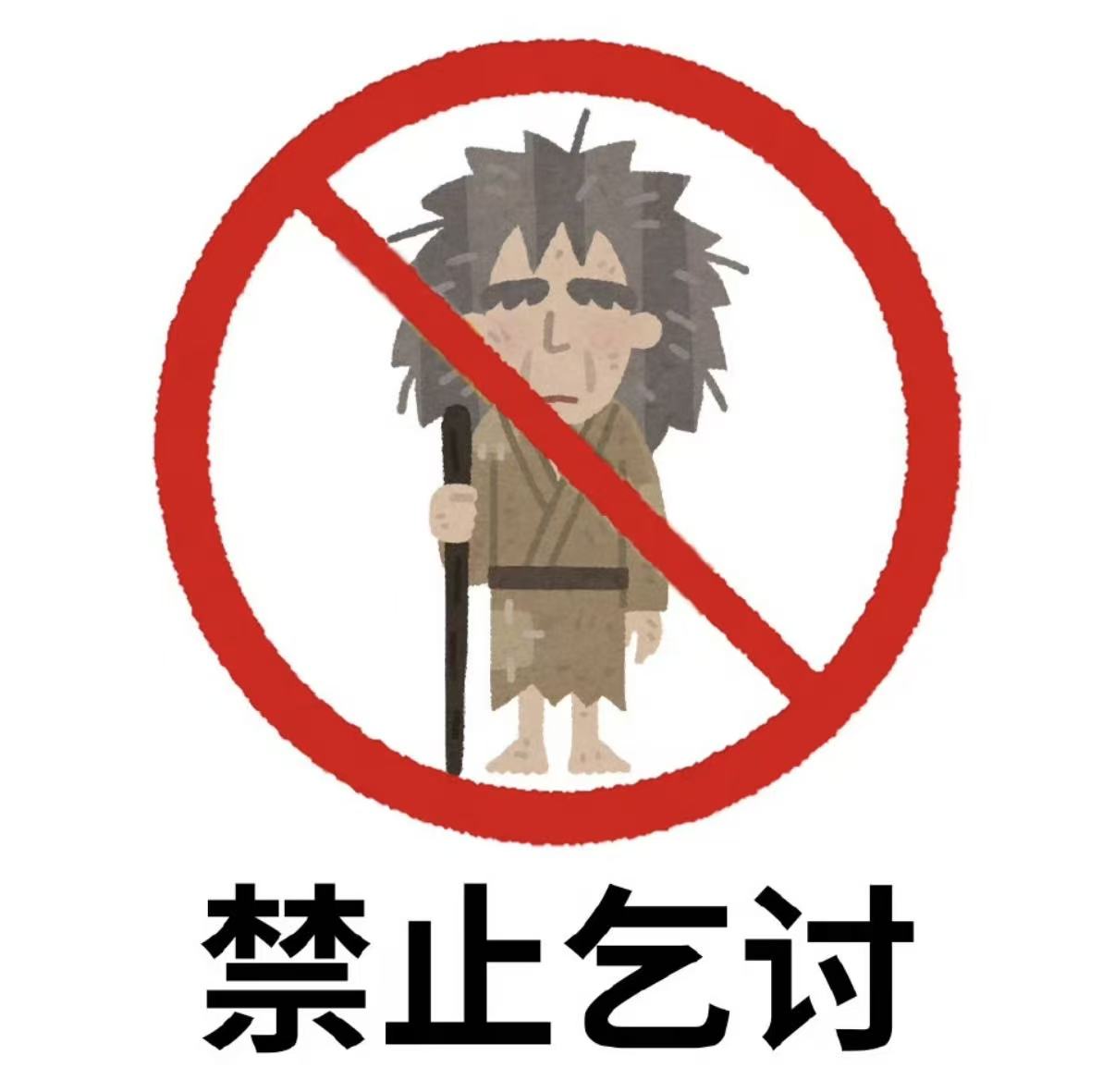 xiao-tou-kuai-gun xiao-tou-kuai-gun xiao-tou-kuai-gun xiao-tou-kuai-gun